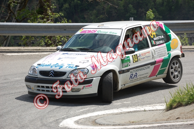 DSC_2861.jpg